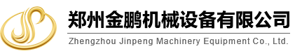 撫州市東鄉(xiāng)區(qū)國(guó)宏節(jié)能環(huán)保設(shè)備科技有限公司